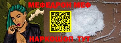 марки nbome Донской