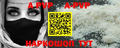 тгк Дубна