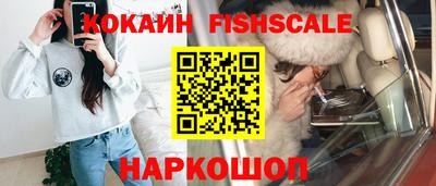 марки nbome Донецк