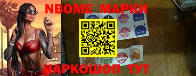 тгк Дубна