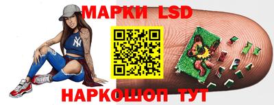 тгк Дубна