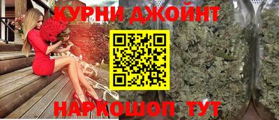 марки nbome Донской