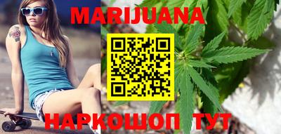 марки nbome Донской