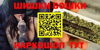 марки nbome Донской