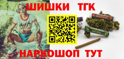 тгк Дубна