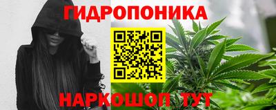 марки nbome Донской