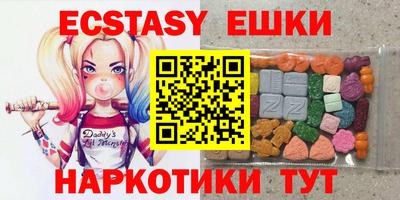 марки nbome Донской