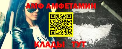 марки nbome Донецк
