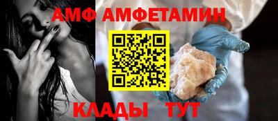 тгк Дубна