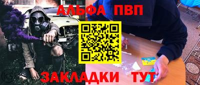 тгк Дубна