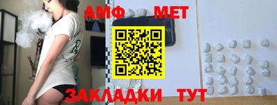 тгк Дубна