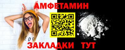 тгк Дубна
