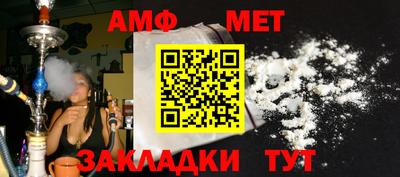 марки nbome Донской