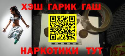 тгк Дубна