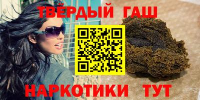 тгк Дубна