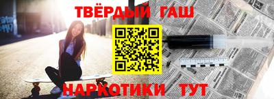 марки nbome Донской