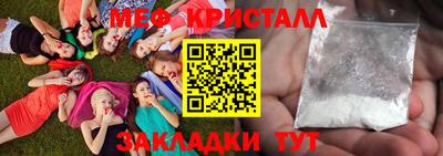 тгк Дубна