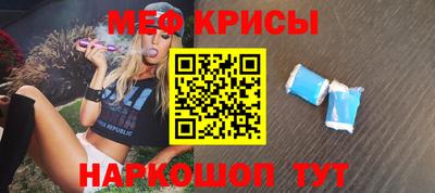 тгк Дубна